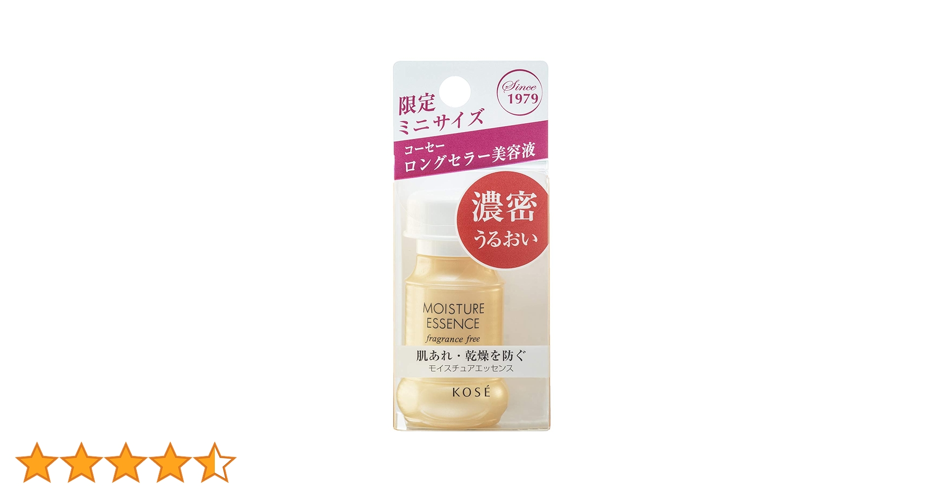Amazon.co.jp: コーセー モイスチュアエッセンス FF 美容液 10mL